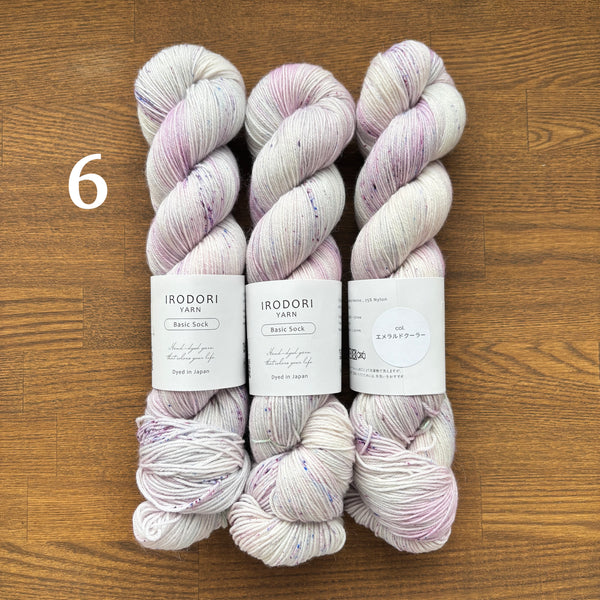 Irodori Hand Dyed Yarn (Japanese Yarn Dyer)