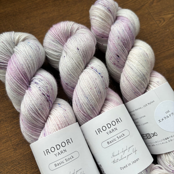 Irodori Hand Dyed Yarn (Japanese Yarn Dyer)