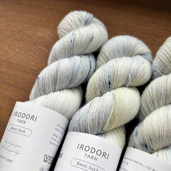 Irodori Hand Dyed Yarn (Japanese Yarn Dyer)