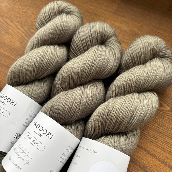Irodori Hand Dyed Yarn (Japanese Yarn Dyer)