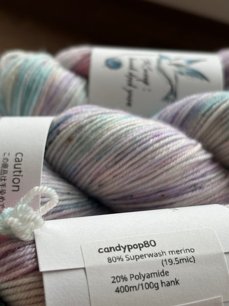 Knoop Hand Dyed Yarn (Japanese Yarn Dyer) Candy Pop 80