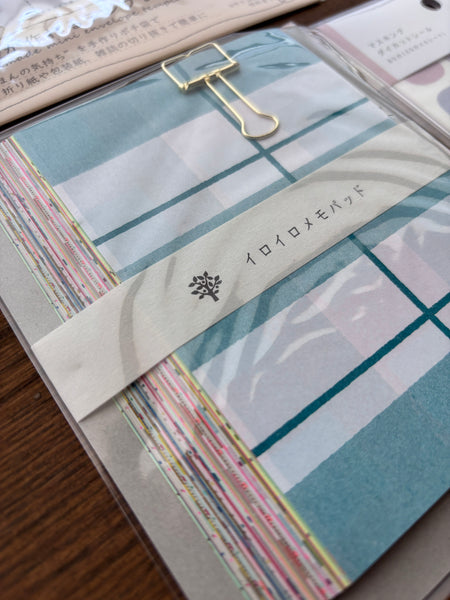 June 2026 Stationery Box *Not subscription*