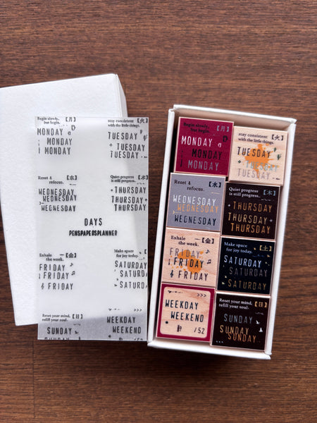 PensPapersPlanner Rubber Stamp - Days Set (8 Stamps)