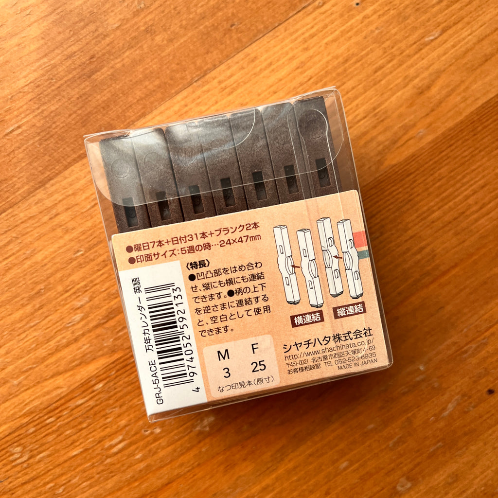 Shachihata Perpetual Calendar Stamp - Japanese – Yoseka Stationery
