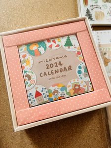 2024 Calendar Mizutama Tear Away Calendar Desk Top