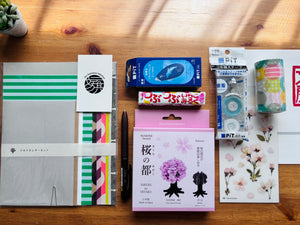 March 2025 Stationery Box *Not subscription*