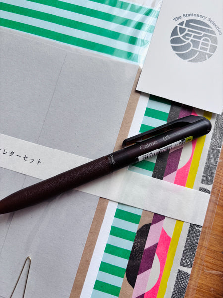 March 2025 Stationery Box *Not subscription*