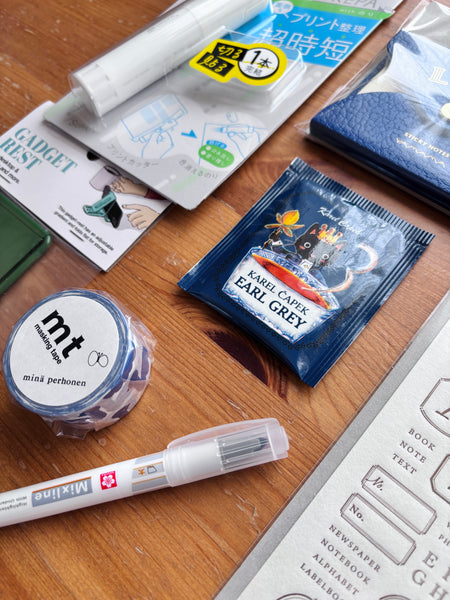 February 2025 Stationery Box *Not subscription*
