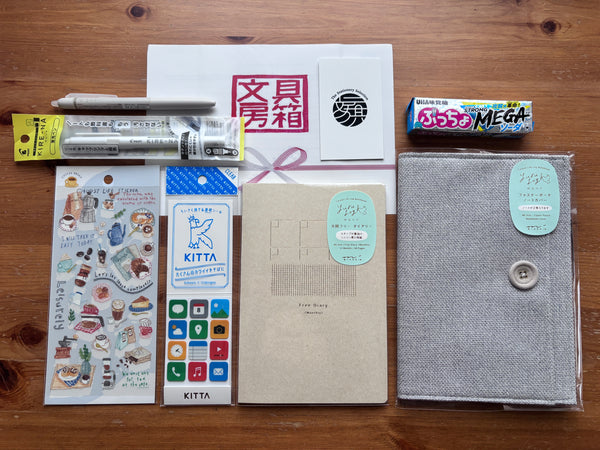 October 2025 Stationery Box *Not Subscription*