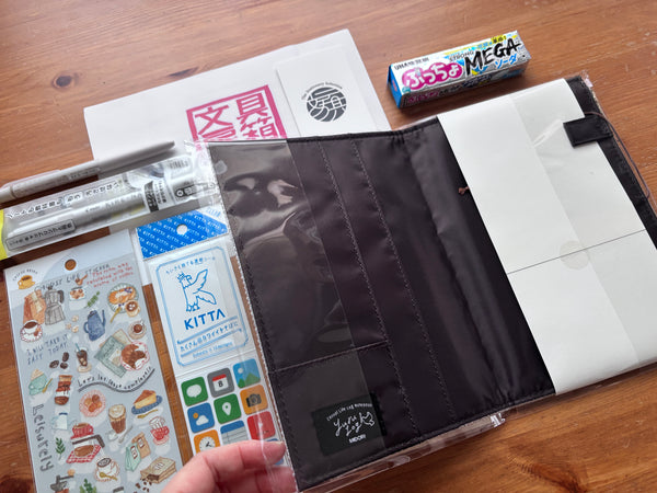 October 2025 Stationery Box *Not Subscription*