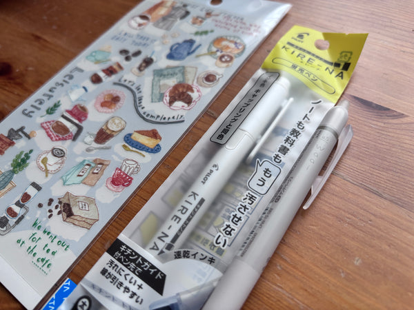 October 2025 Stationery Box *Not Subscription*