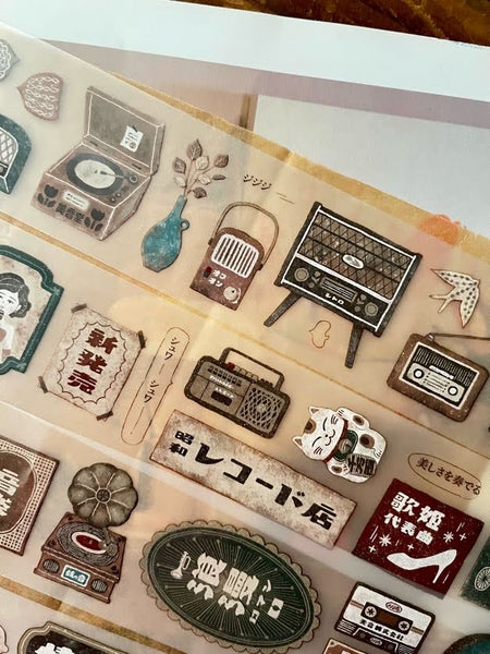 Breezy Studio: Record Store 5cm Matte PET Tape
