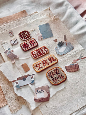 Tokyo LTD. Embroidery Sticker Patch- Nove Production [5 variations]