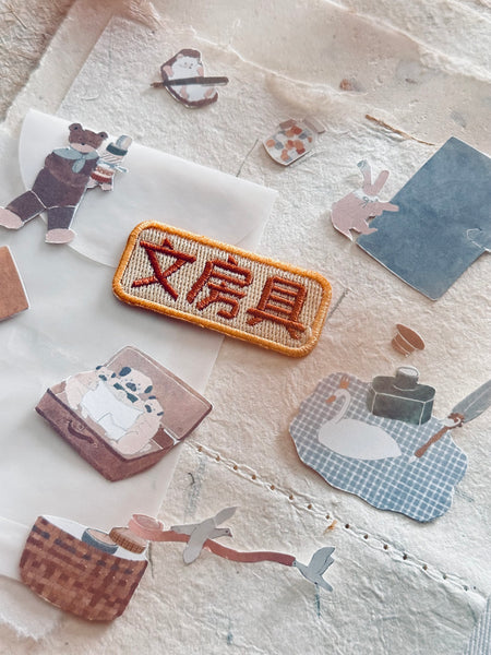 Tokyo LTD. Embroidery Sticker Patch- Nove Production [5 variations]