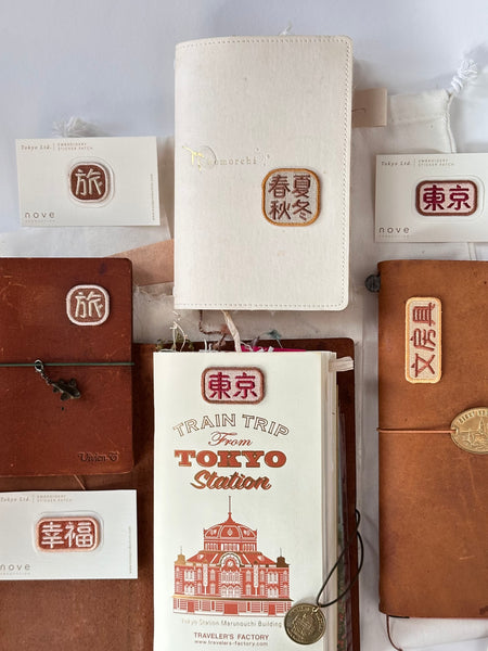 Tokyo LTD. Embroidery Sticker Patch- Nove Production [5 variations]