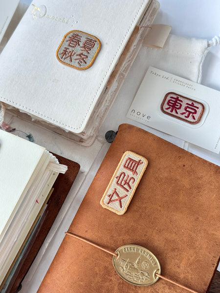 Tokyo LTD. Embroidery Sticker Patch- Nove Production [5 variations]