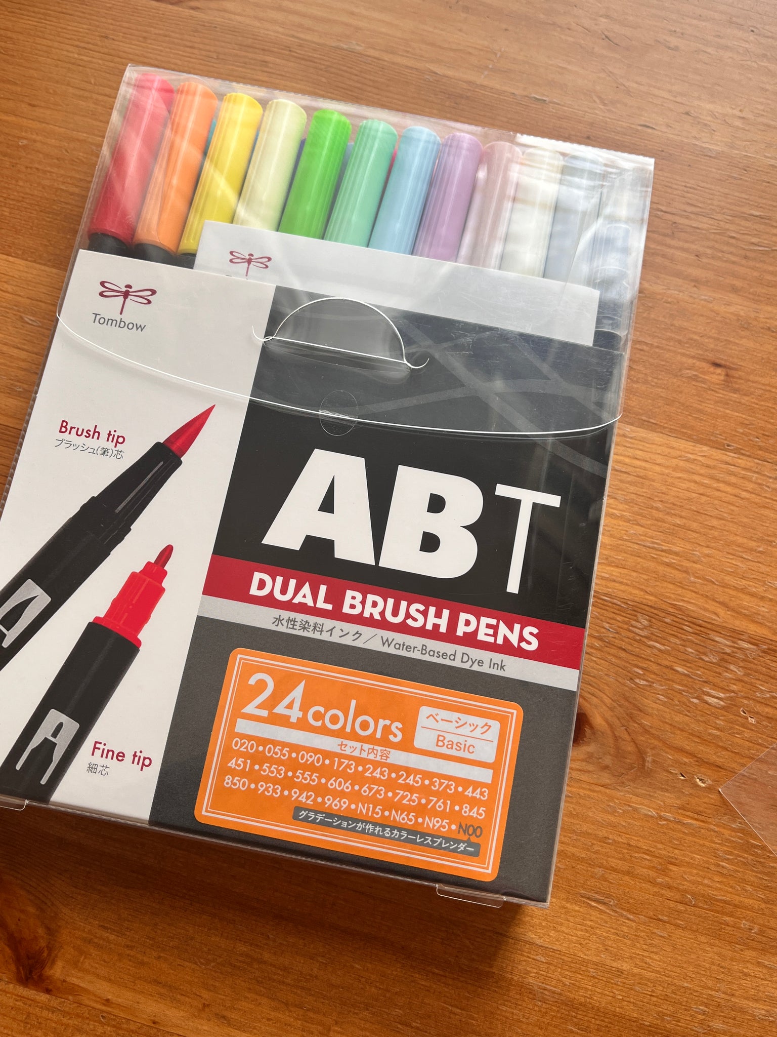 Tombow ABT Dual Brush Pens Portrait Colors (12pcs) (ABT-12P-4 Tombow ABT Dual Brush Pens Portrait Colors (12pcs) (ABT-12P-4