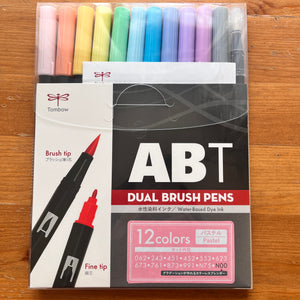 Tombow ABT Dual Brush Pen Set of 12, Pastel Colours