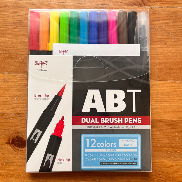 Tombow ABT Dual Brush Pen Set of 12, Basic Colours