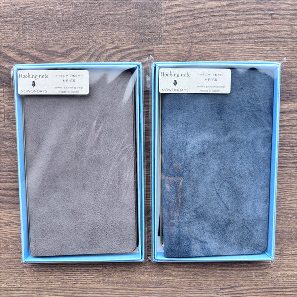 Hooking Leather Note Cover | N. Planning Made in Japan Various Colors Available
