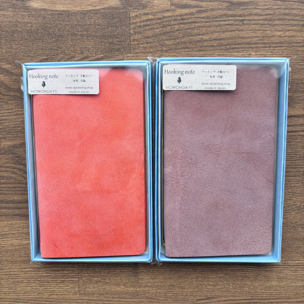 Hooking Leather Note Cover | N. Planning Made in Japan Various Colors Available