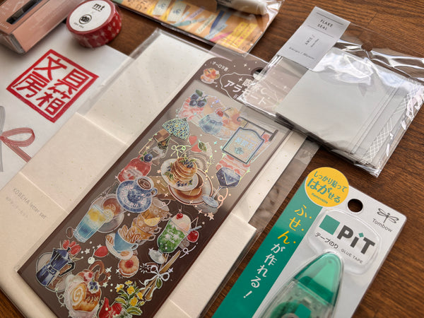 January 2026 Stationery Box *Not Subscription*