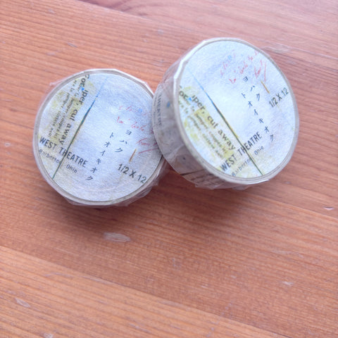 Yohaku Masking Washi Tape ToiKioku