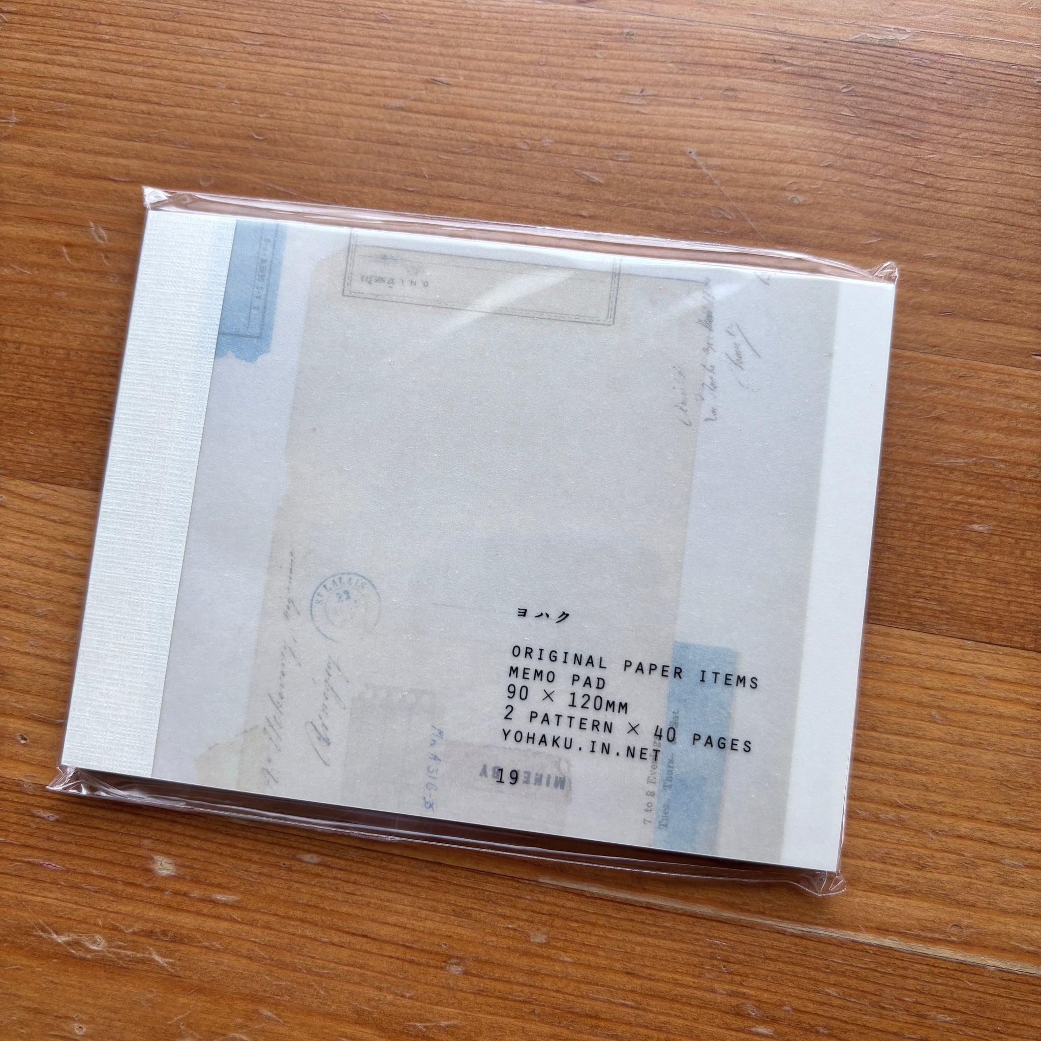 Yohaku Memo Pad Collection, 2 Designs