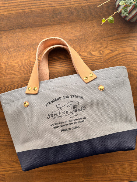 The Superior Labor Engineer Bag Petite (Select Your Color)