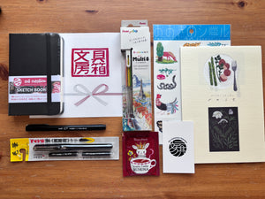 June 2025 Stationery Box *Not subscription*