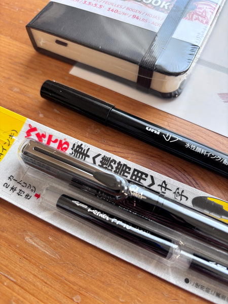 June 2025 Stationery Box *Not subscription*