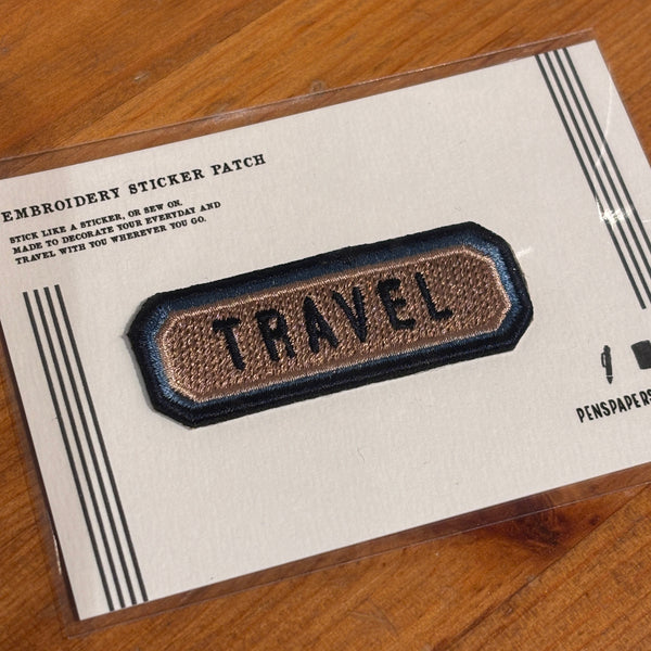 PensPapersPlanner Embroidery Patches [Various Designs Availlable]