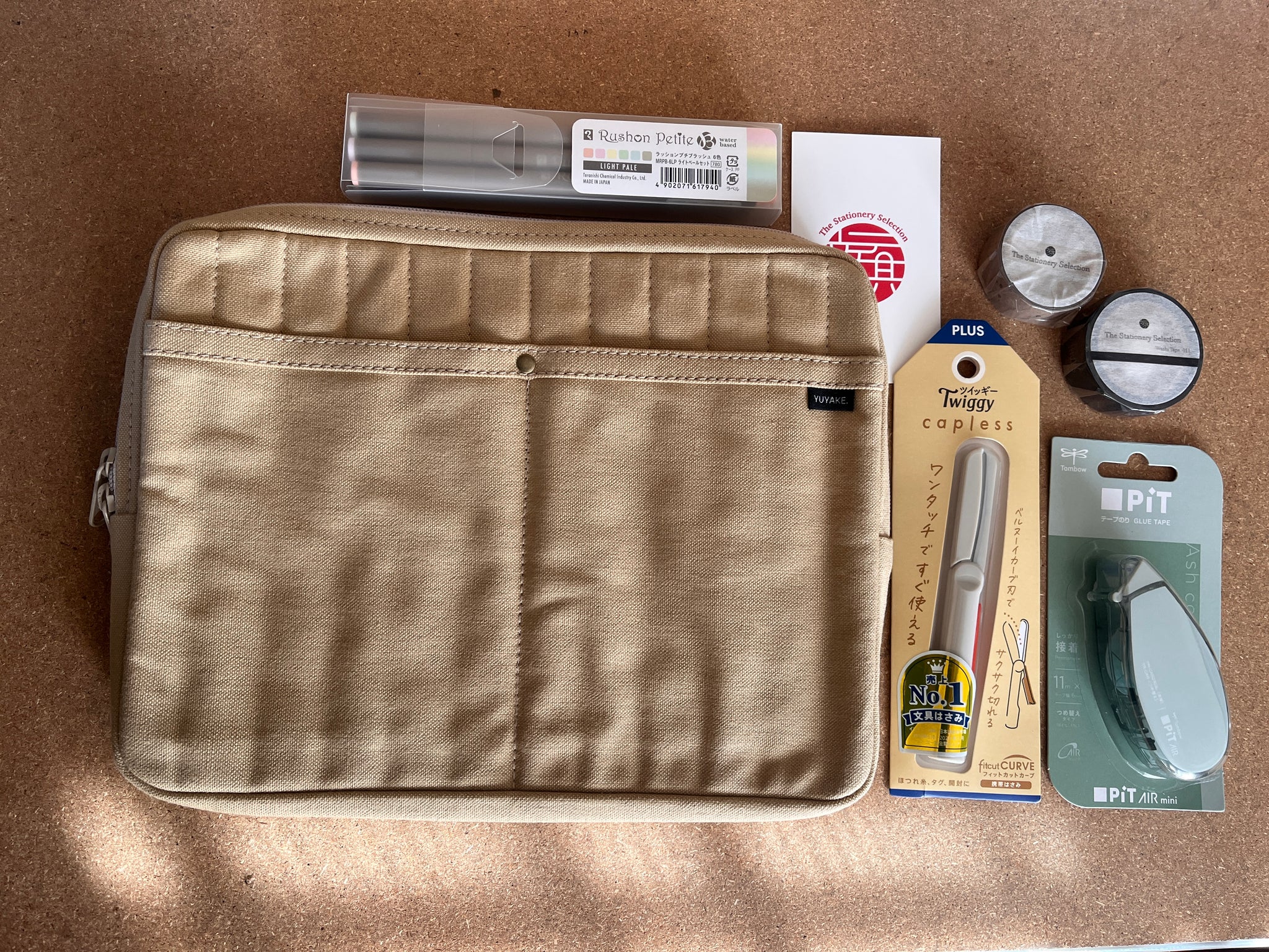 Stationery Favorites Set - Limited Edition Colorway