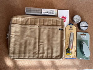 Stationery Favorites Set - Limited Edition Colorway