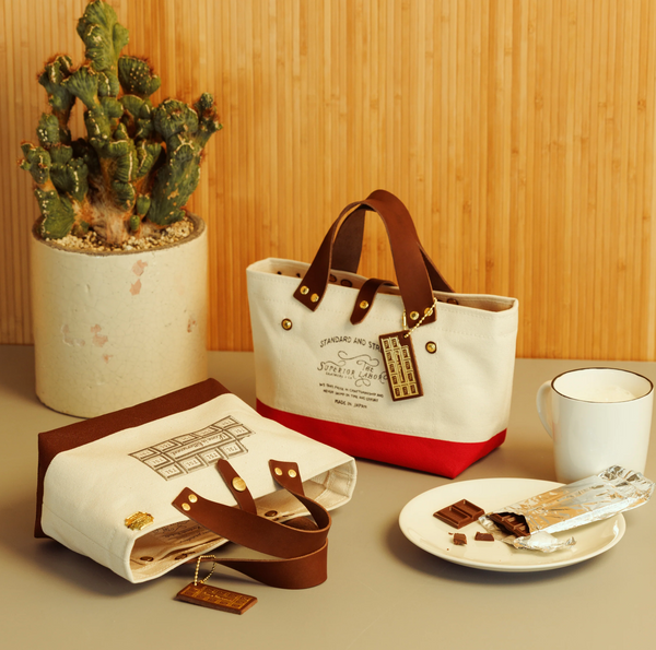 PRE-ORDER 2026-2027 TSL Engineer Bag Petite/chocolate
