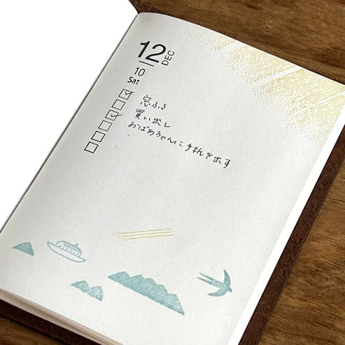 Nombre - Shunshun x mizushima JIZAI Clear Stamps BOX motif set JO-KEI