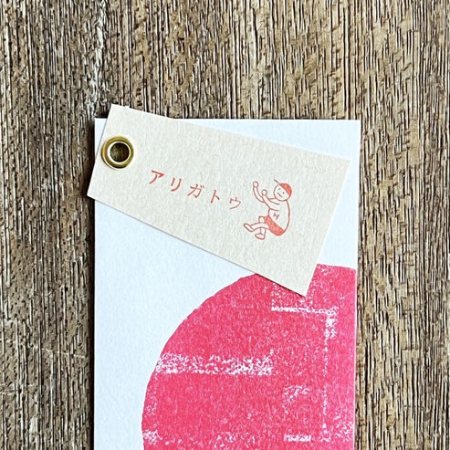 Nombre - Shunshun x mizushima JIZAI Clear Stamps BOX motif set JO-KEI