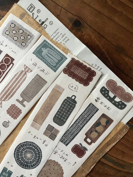 Breezy Studio: Fabric 5cm Die-Cut Washi Tape