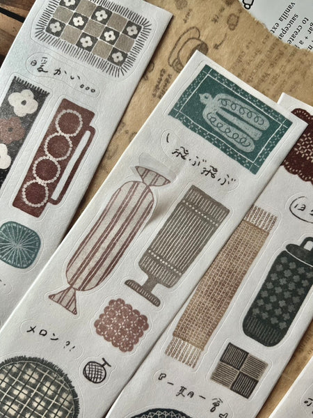 Breezy Studio: Fabric 5cm Die-Cut Washi Tape