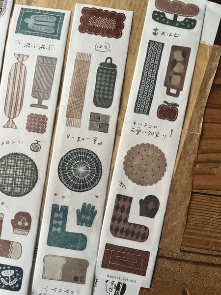 Breezy Studio: Fabric 5cm Die-Cut Washi Tape