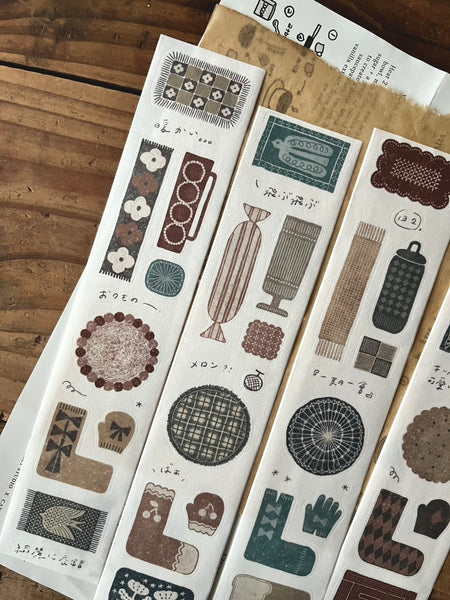 Breezy Studio: Fabric 5cm Die-Cut Washi Tape