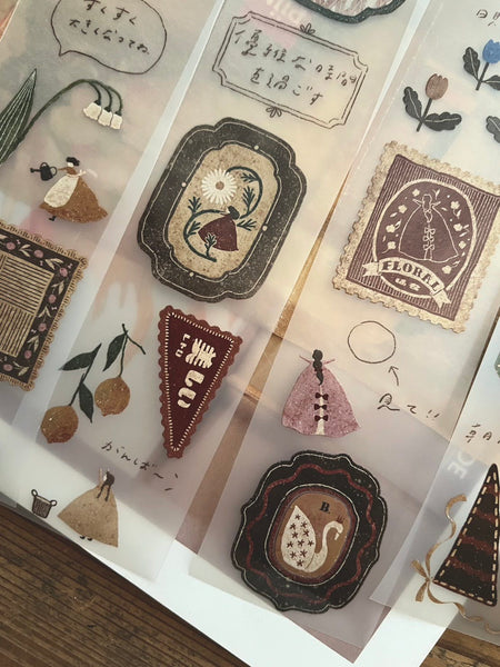 Breezy Studio: Flower Window 5cm Matte PET Tape