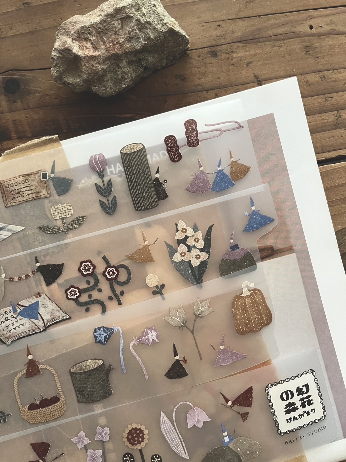 Breezy Studio: Forest of Flower 5cm Matte PET Tape