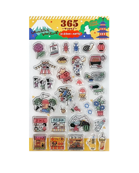Sakuralala - 365 : Nippon - Natsu | Clear Stamp