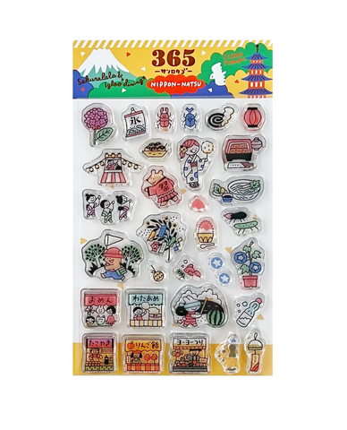 Sakuralala - 365 : Nippon - Natsu | Clear Stamp