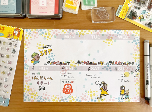 Sakuralala - 365 : September | Clear Stamp Set Day By Day Series