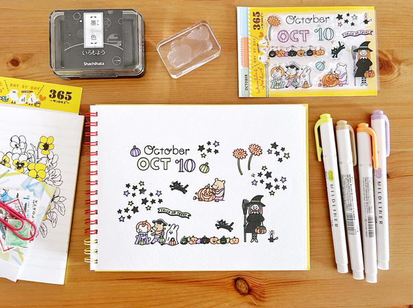 Sakuralala - 365 : October | Clear Stamp Set Day By Day Series