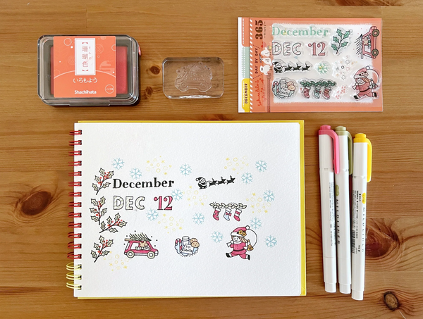 Sakuralala - 365 : December | Clear Stamp Set Day By Day Series