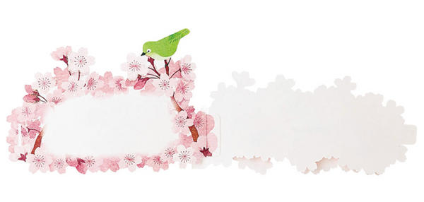 Sanrio Pop-Up Greeting Card - Sakura and Mejiro