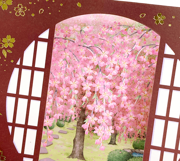 Sanrio Pop-Up Greeting Card - Sakura Garden From Round Window